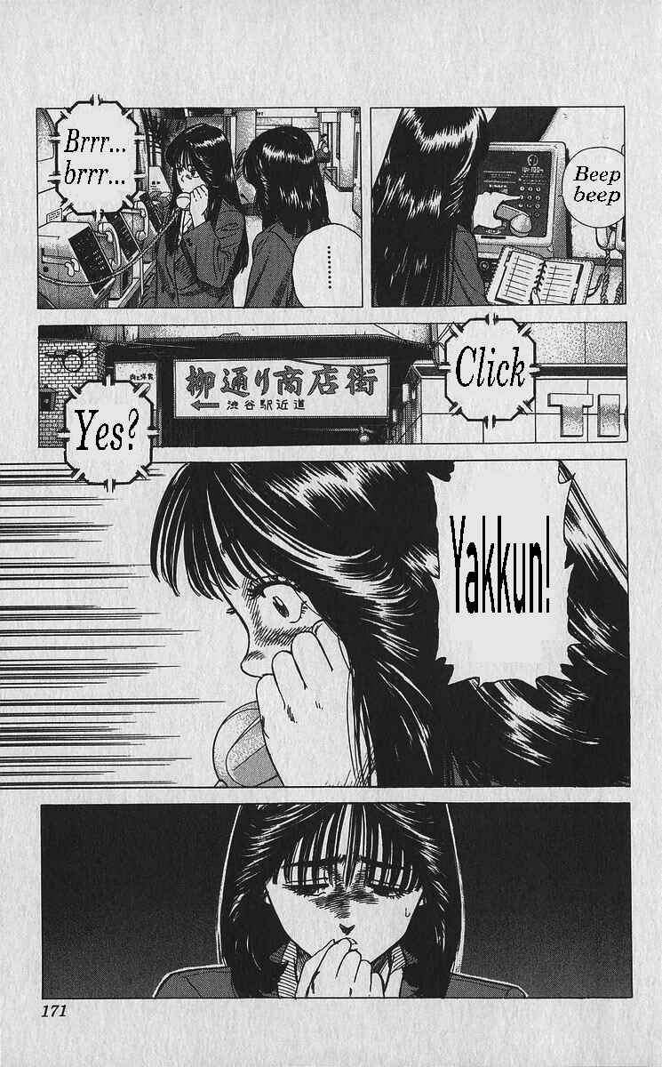 Page 14 Chapter 337 Rokudenashi Blues