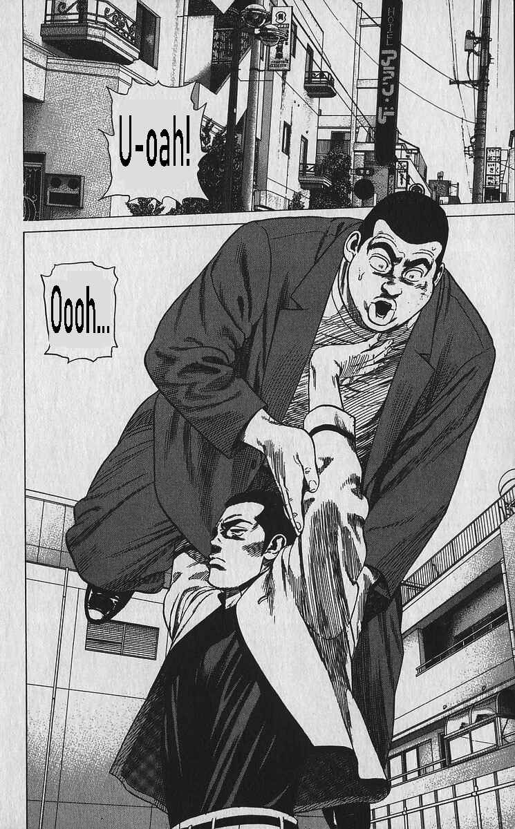 Page 15 Chapter 337 Rokudenashi Blues
