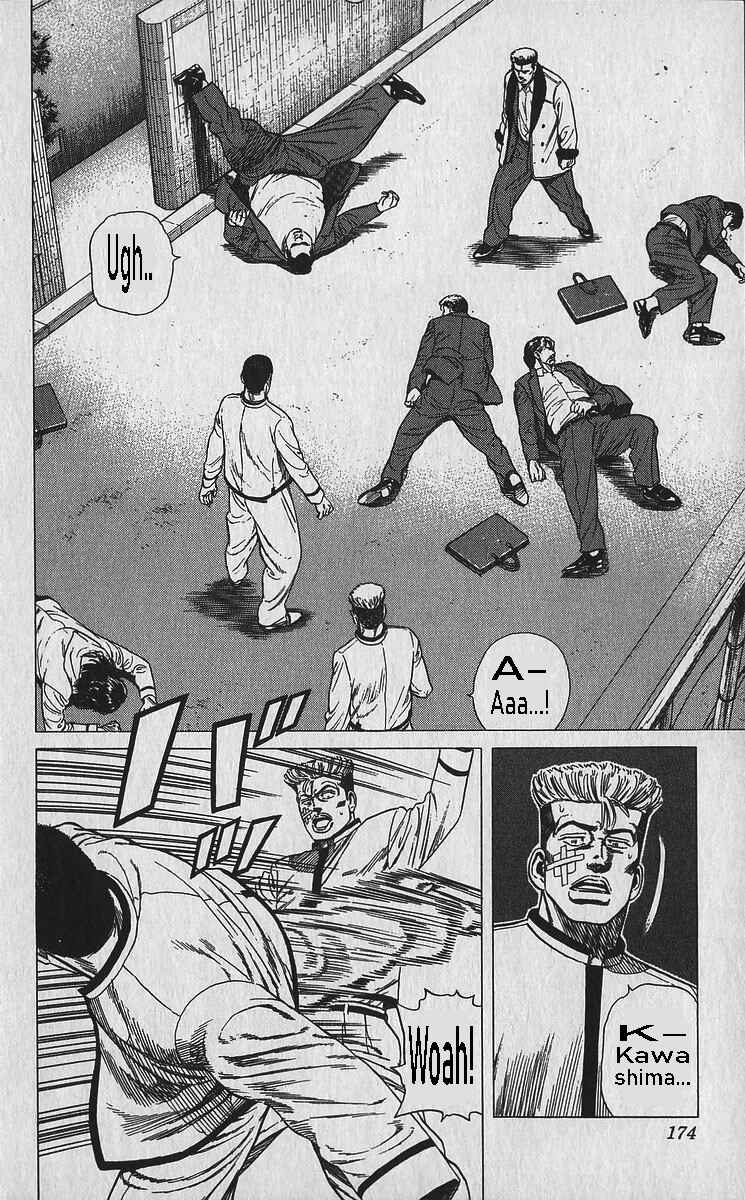 Page 17 Chapter 337 Rokudenashi Blues