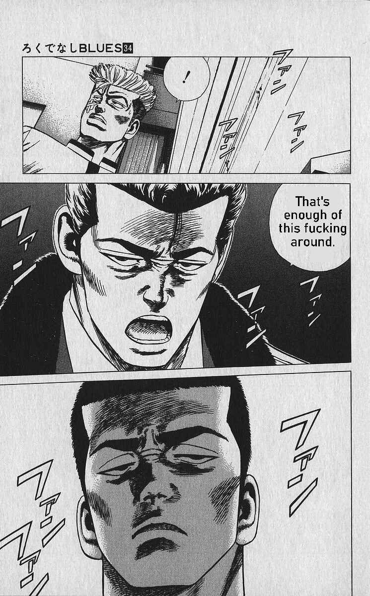 Page 18 Chapter 337 Rokudenashi Blues