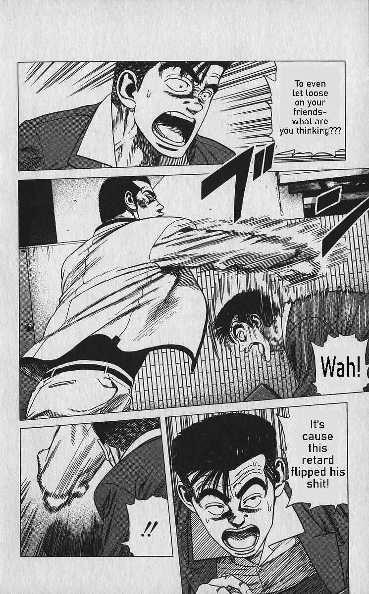 Page 3 Chapter 337 Rokudenashi Blues