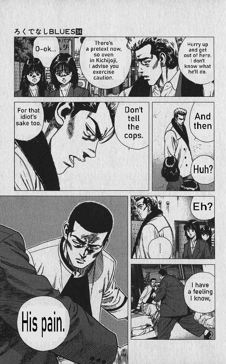 Page 6 Chapter 337 Rokudenashi Blues
