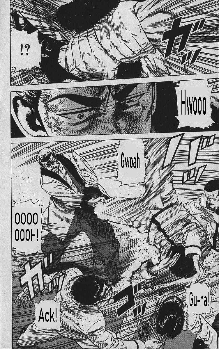 Page 12 Chapter 348 Rokudenashi Blues