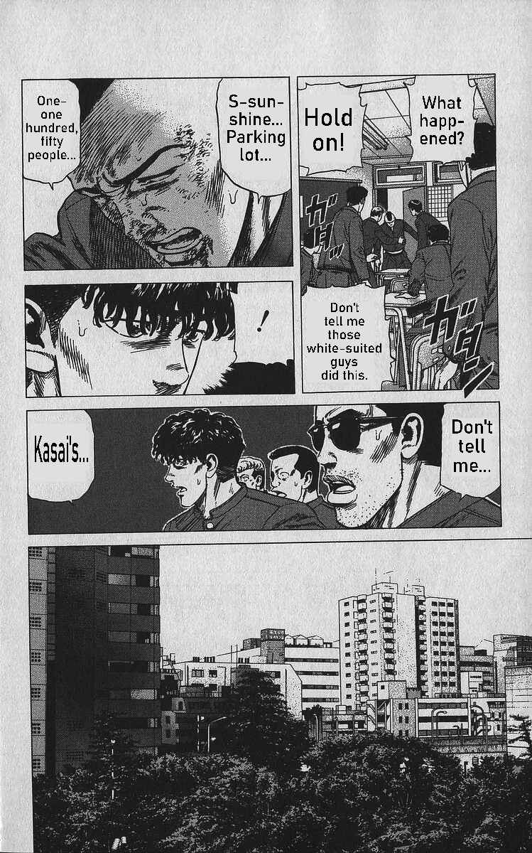 Page 16 Chapter 348 Rokudenashi Blues