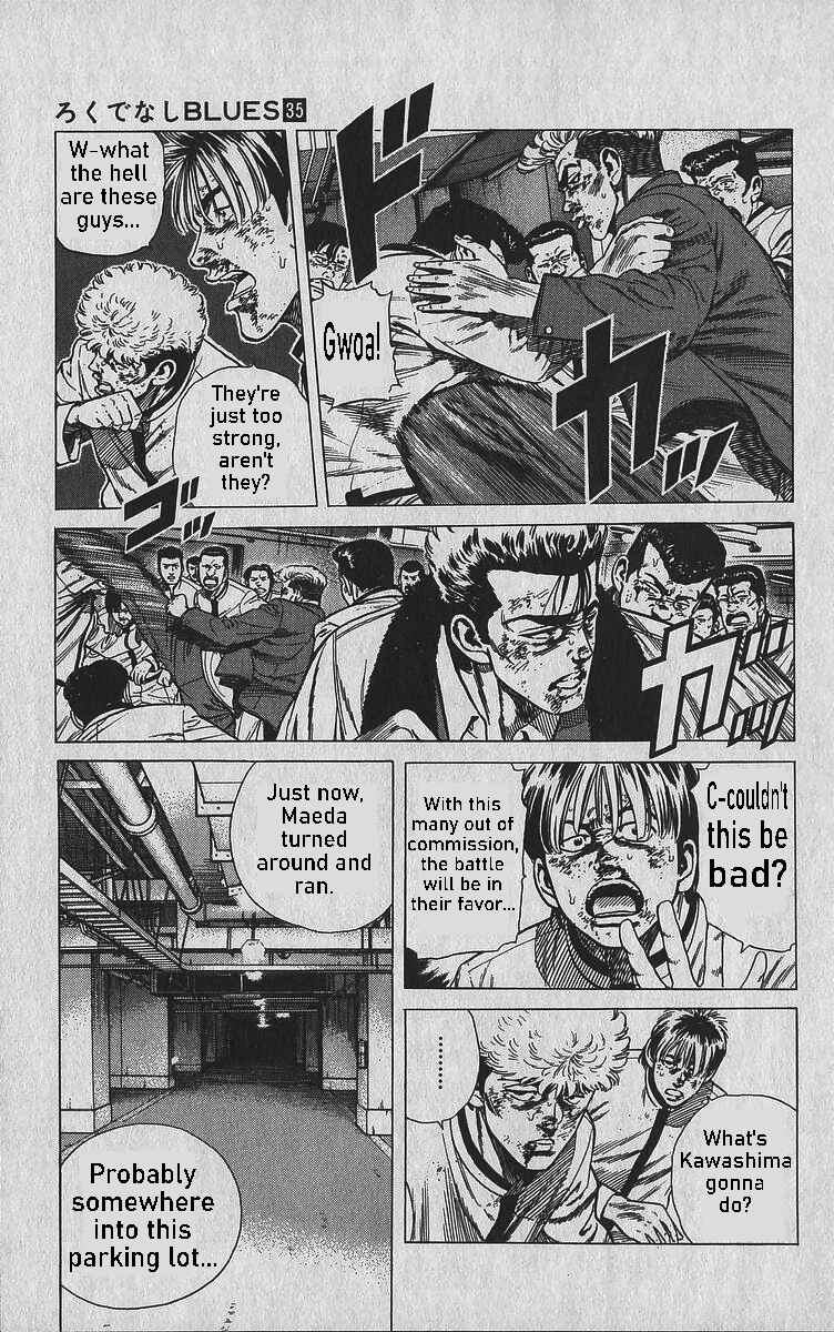 Page 5 Chapter 348 Rokudenashi Blues