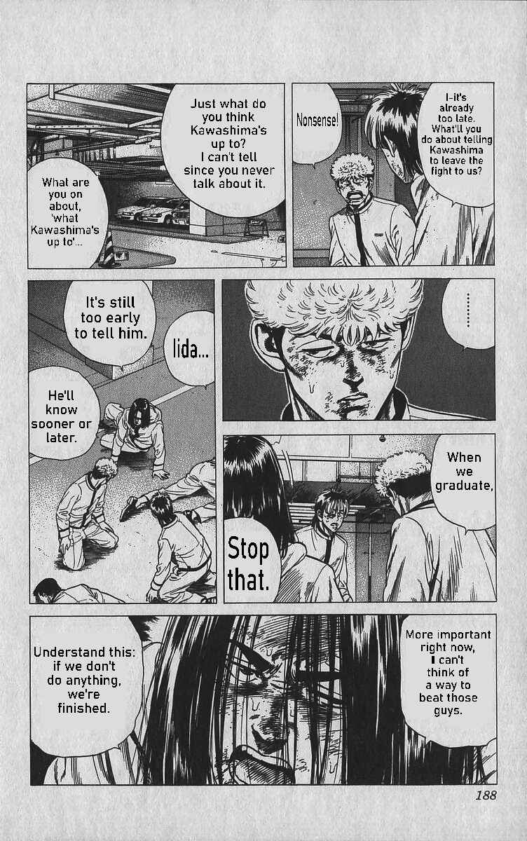 Page 6 Chapter 348 Rokudenashi Blues