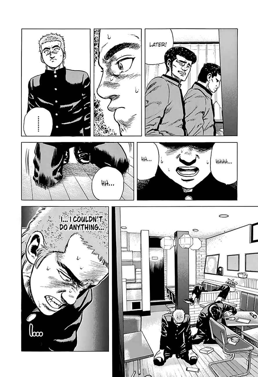 Page 16 Chapter 182 Rokudenashi Blues