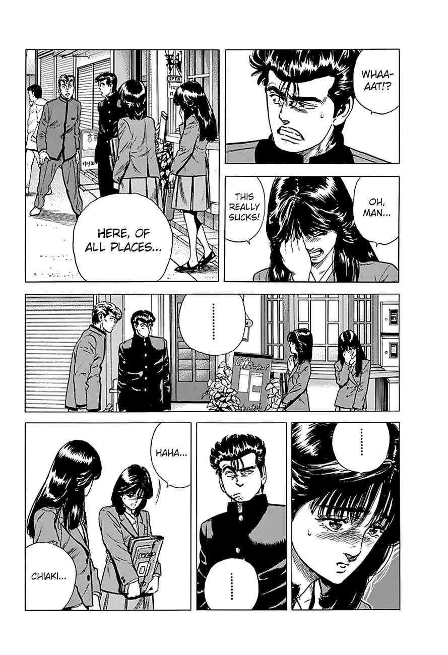 Page 19 Chapter 182 Rokudenashi Blues