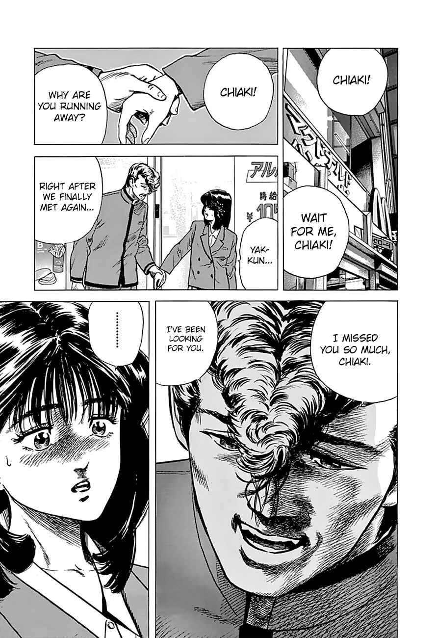 Page 21 Chapter 182 Rokudenashi Blues