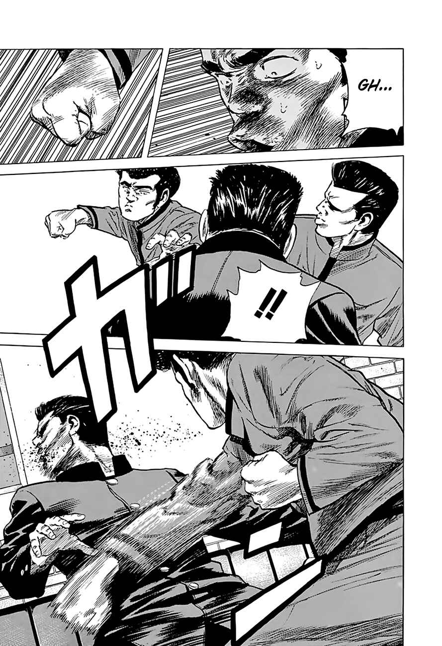 Page 5 Chapter 182 Rokudenashi Blues