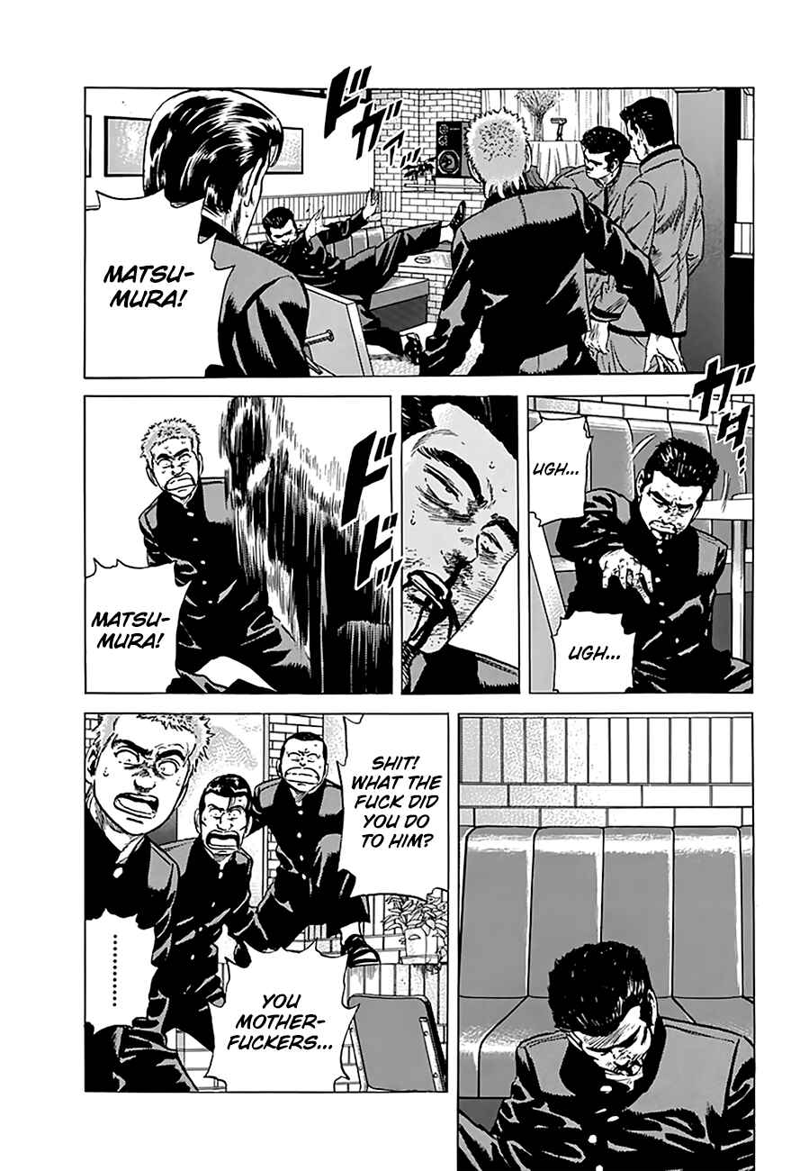 Page 6 Chapter 182 Rokudenashi Blues