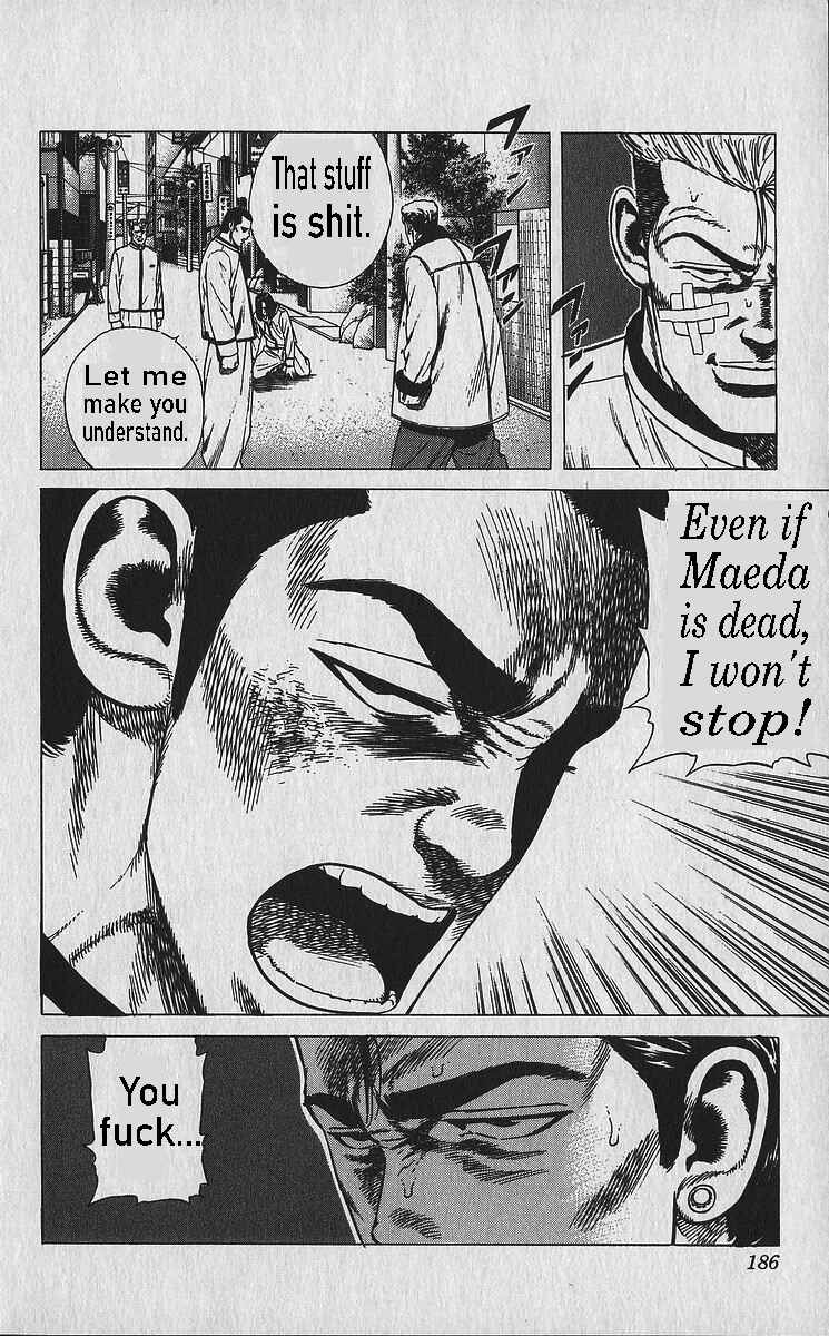 Page 11 Chapter 338 Rokudenashi Blues