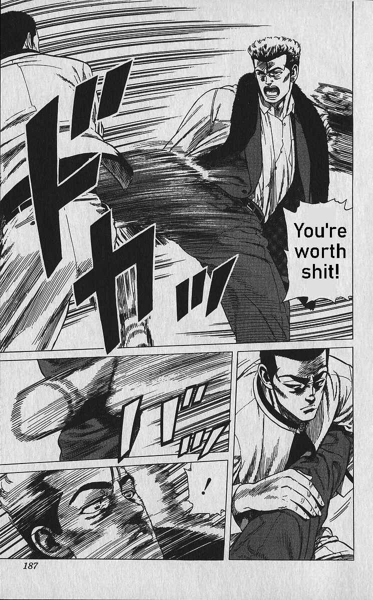 Page 12 Chapter 338 Rokudenashi Blues