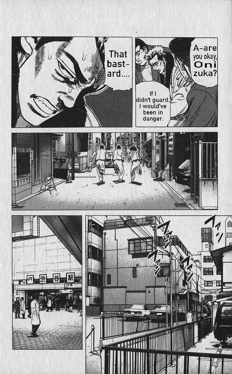 Page 15 Chapter 338 Rokudenashi Blues