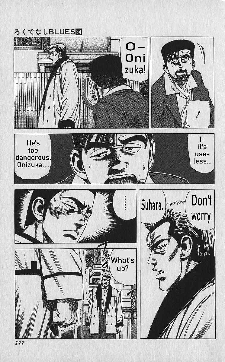 Page 2 Chapter 338 Rokudenashi Blues