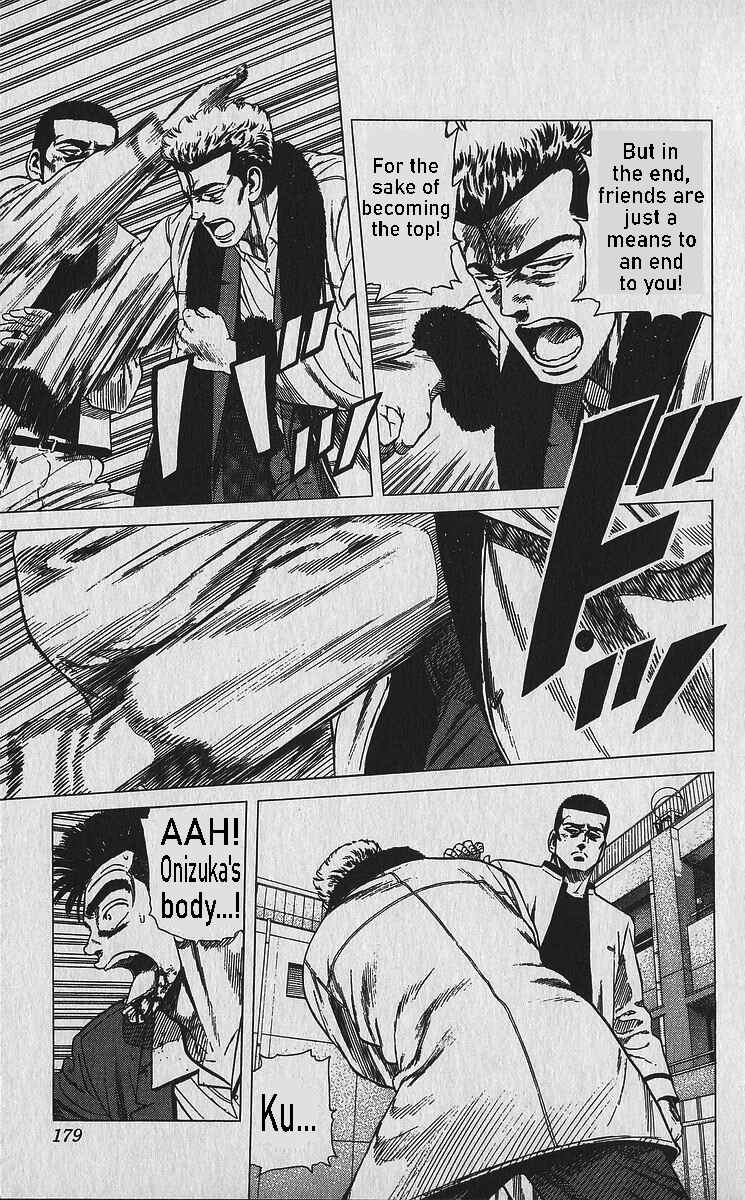 Page 4 Chapter 338 Rokudenashi Blues