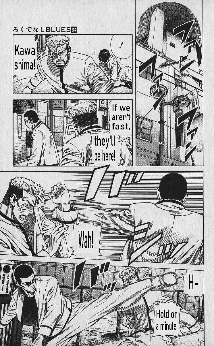 Page 6 Chapter 338 Rokudenashi Blues