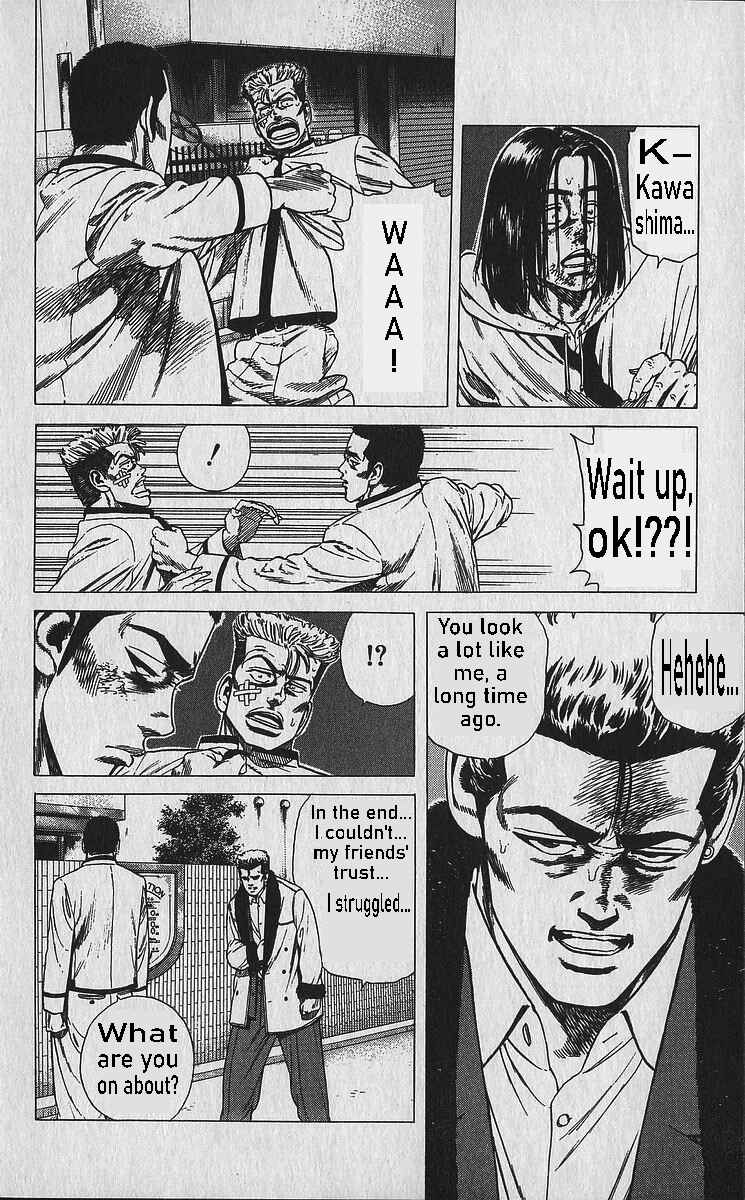 Page 7 Chapter 338 Rokudenashi Blues