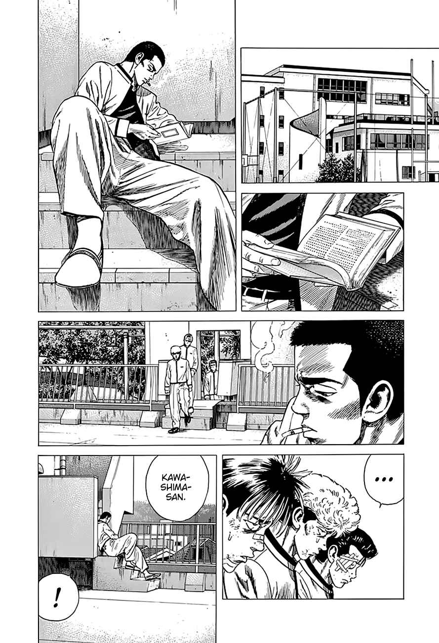 Page 11 Chapter 327 Rokudenashi Blues