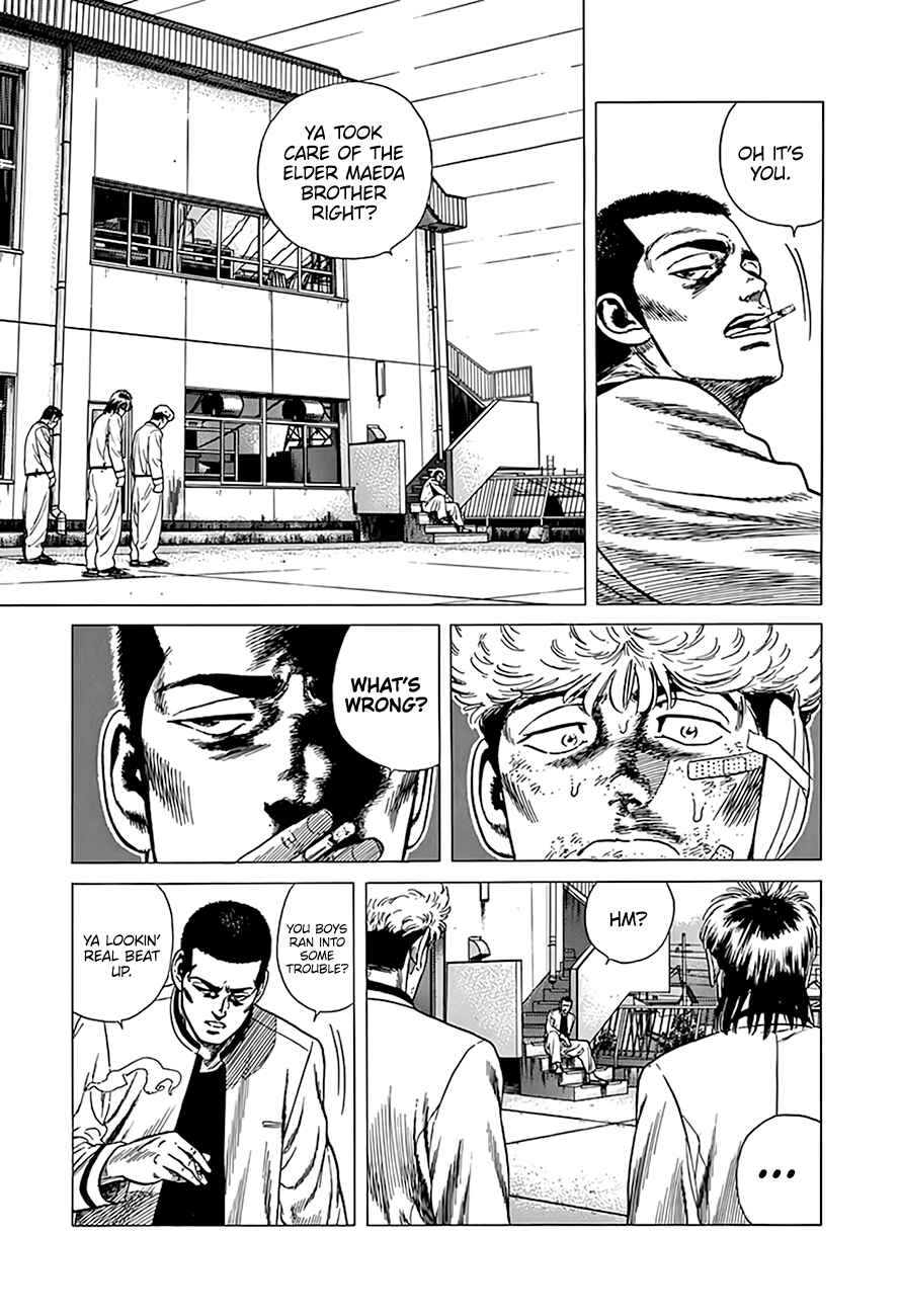 Page 12 Chapter 327 Rokudenashi Blues