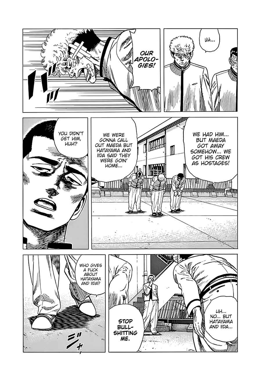 Page 13 Chapter 327 Rokudenashi Blues