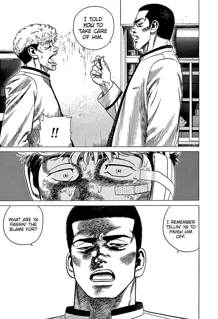 Page 14 Chapter 327 Rokudenashi Blues