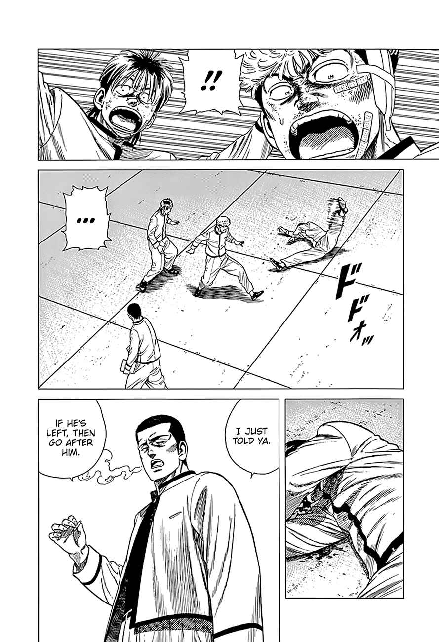 Page 17 Chapter 327 Rokudenashi Blues