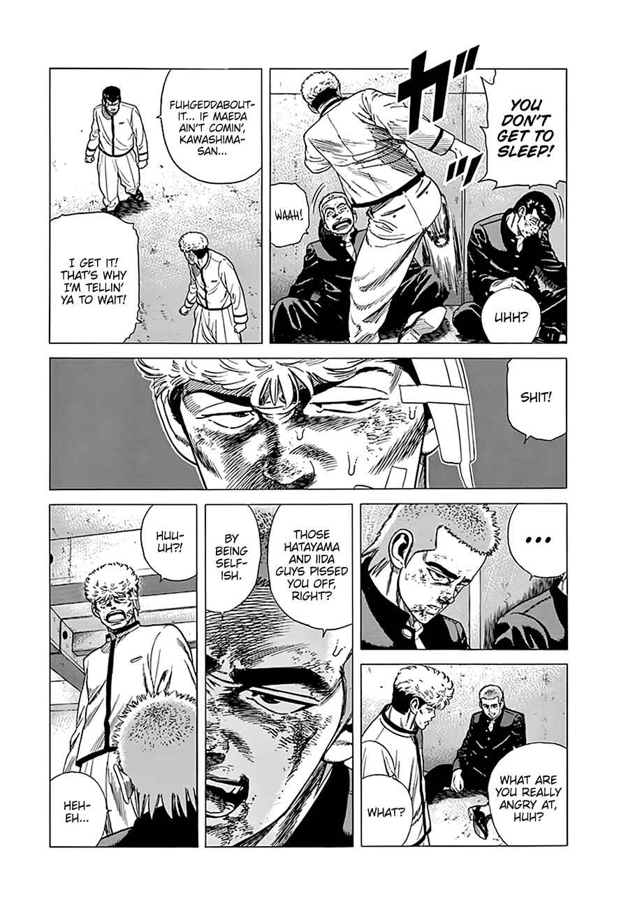 Page 2 Chapter 327 Rokudenashi Blues