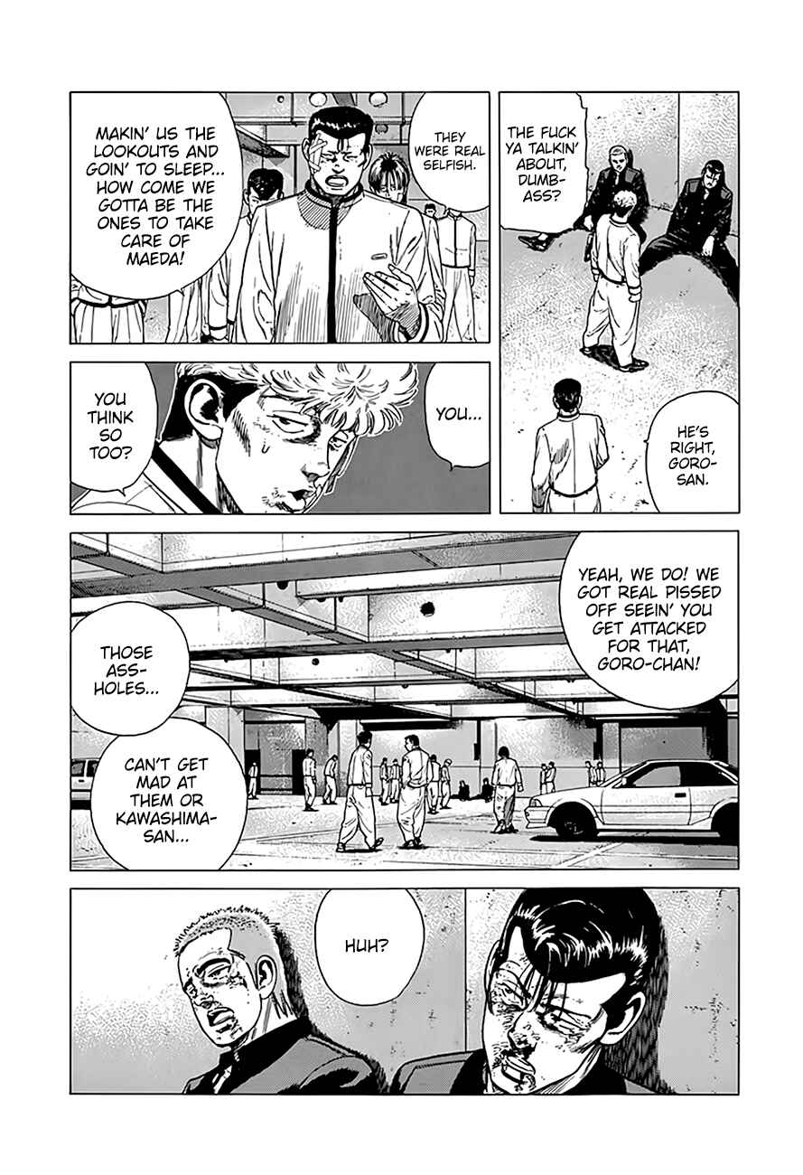 Page 3 Chapter 327 Rokudenashi Blues