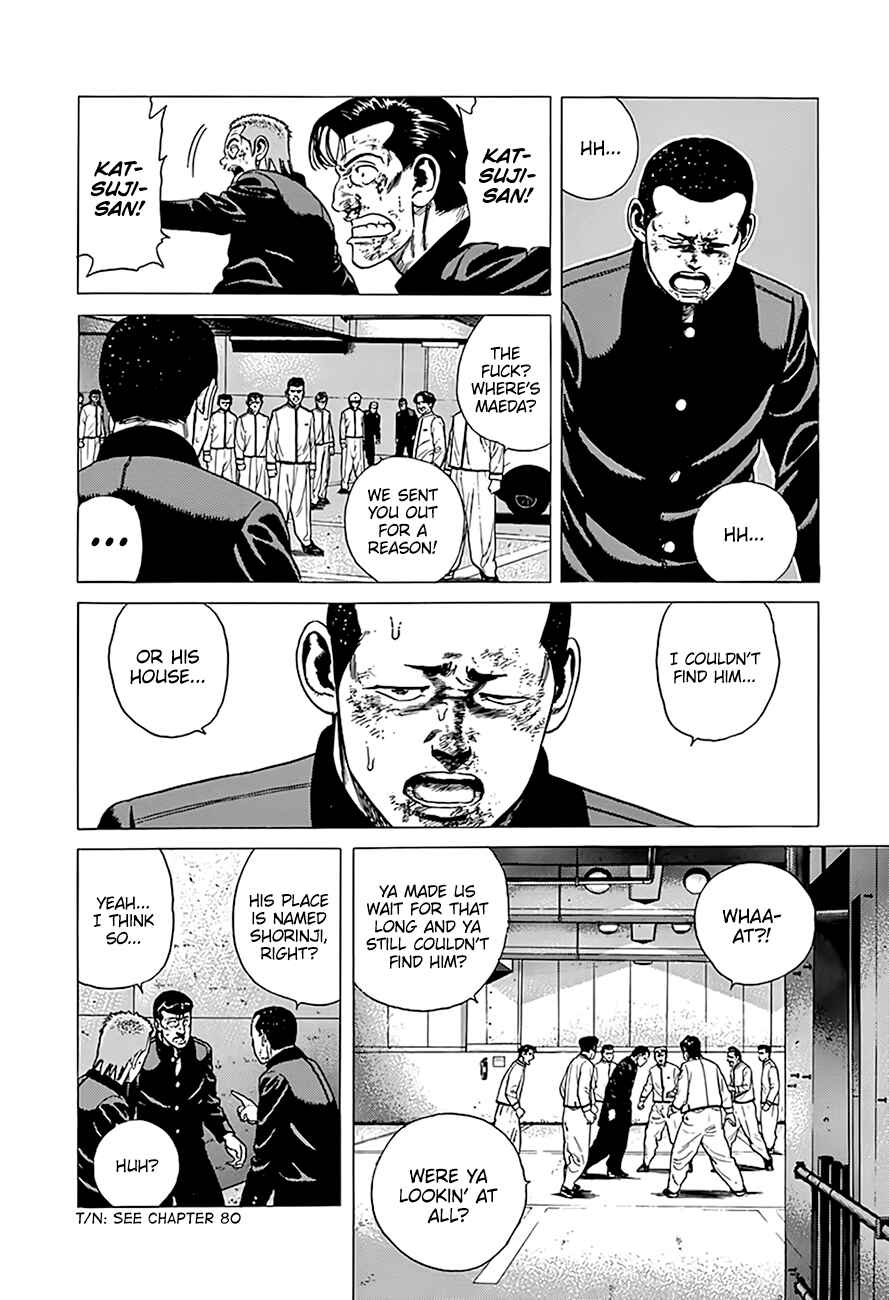 Page 5 Chapter 327 Rokudenashi Blues