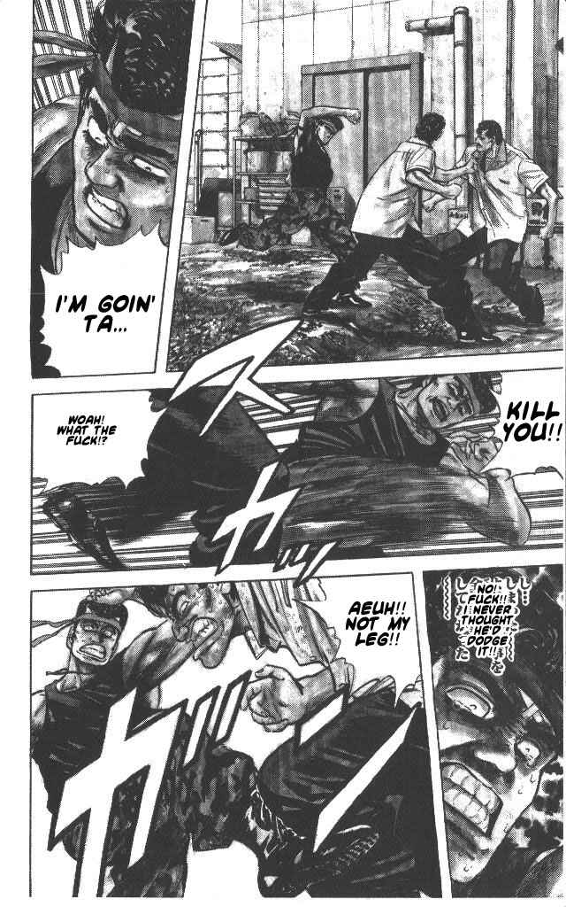 Page 15 Chapter 57 Rokudenashi Blues