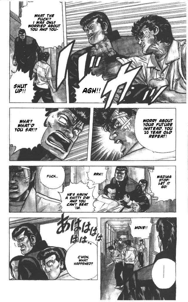 Page 3 Chapter 57 Rokudenashi Blues