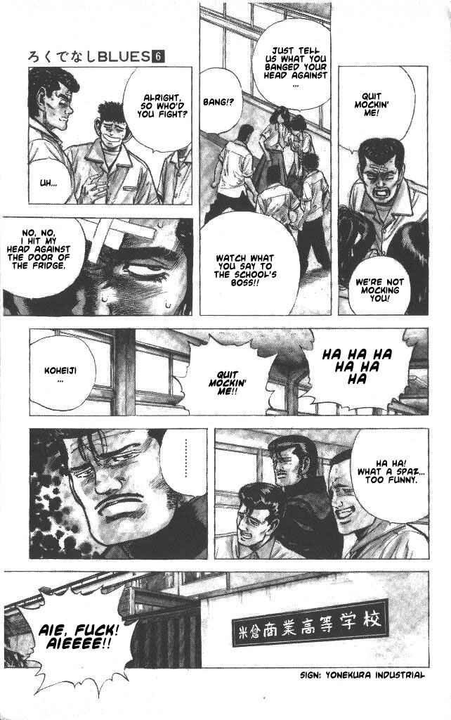 Page 4 Chapter 57 Rokudenashi Blues