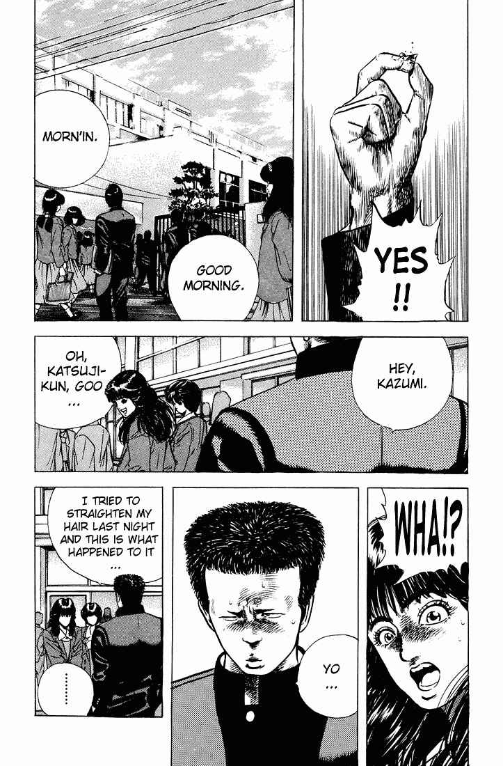 Page 14 Chapter 30 Rokudenashi Blues