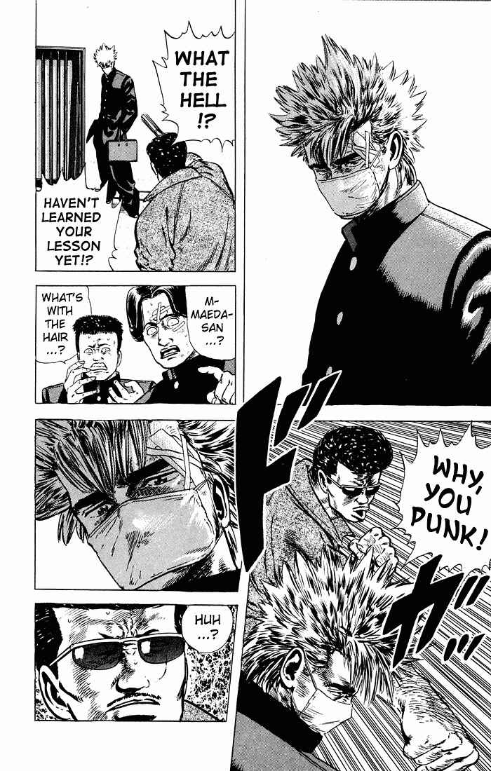 Page 16 Chapter 30 Rokudenashi Blues