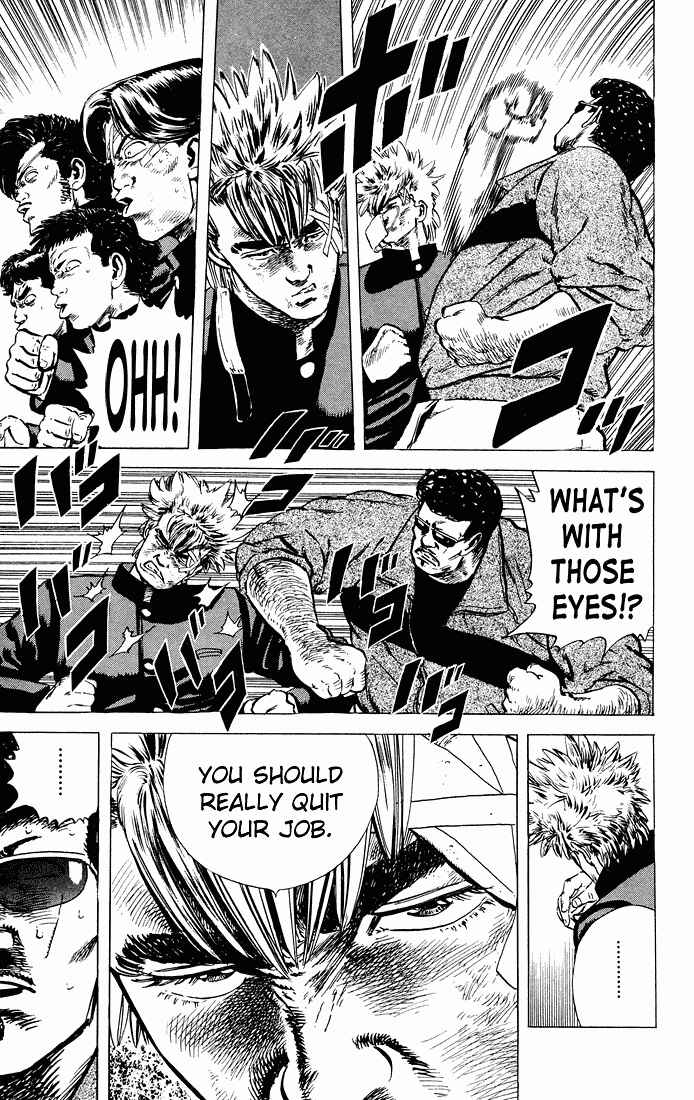 Page 17 Chapter 30 Rokudenashi Blues