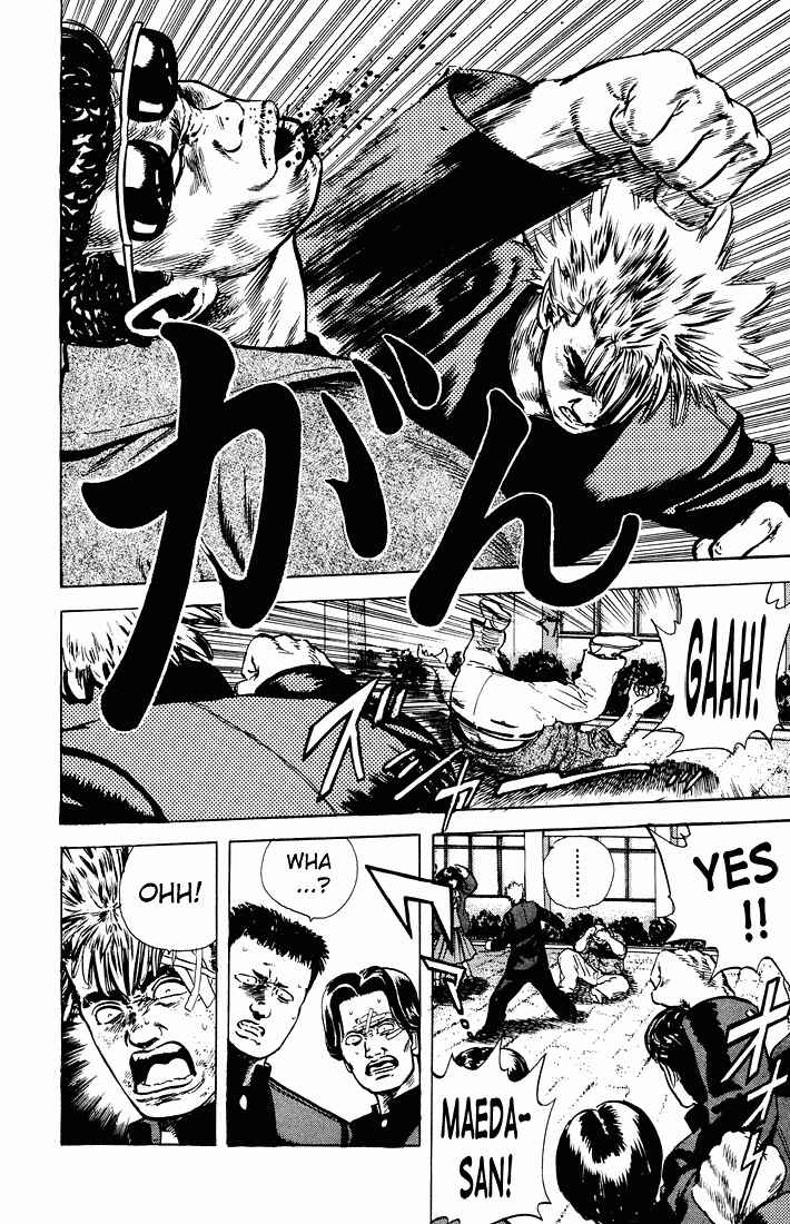 Page 18 Chapter 30 Rokudenashi Blues