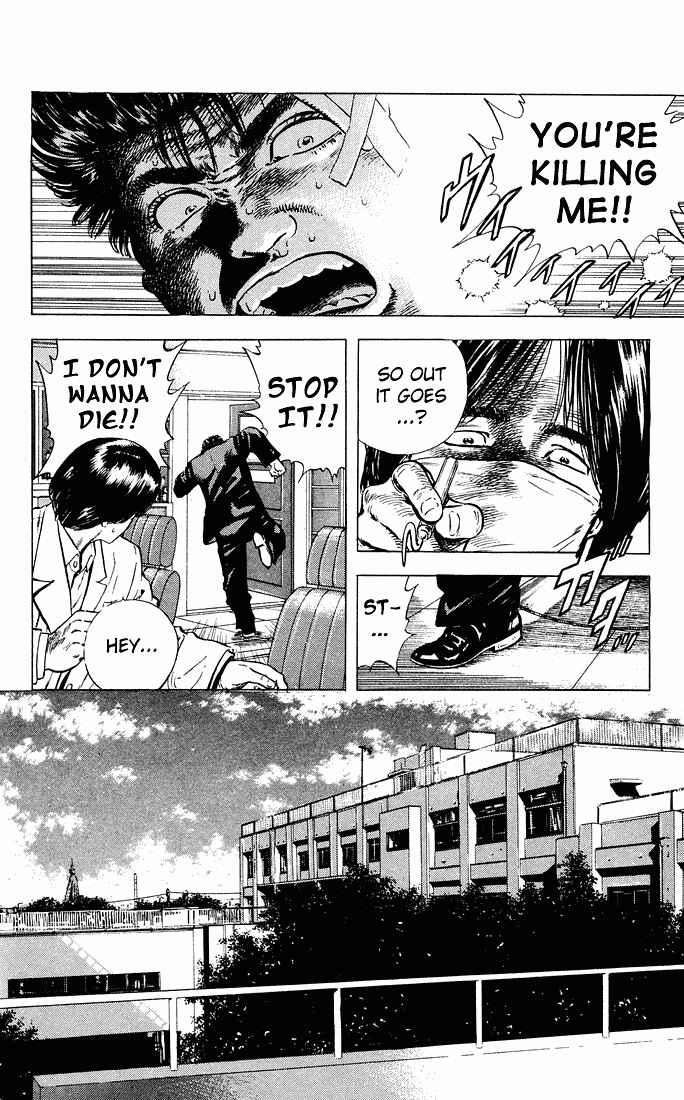 Page 2 Chapter 30 Rokudenashi Blues