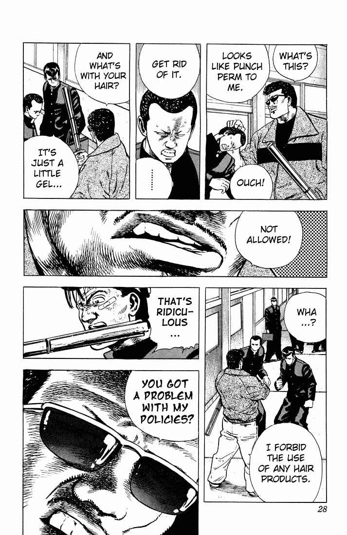 Page 4 Chapter 30 Rokudenashi Blues