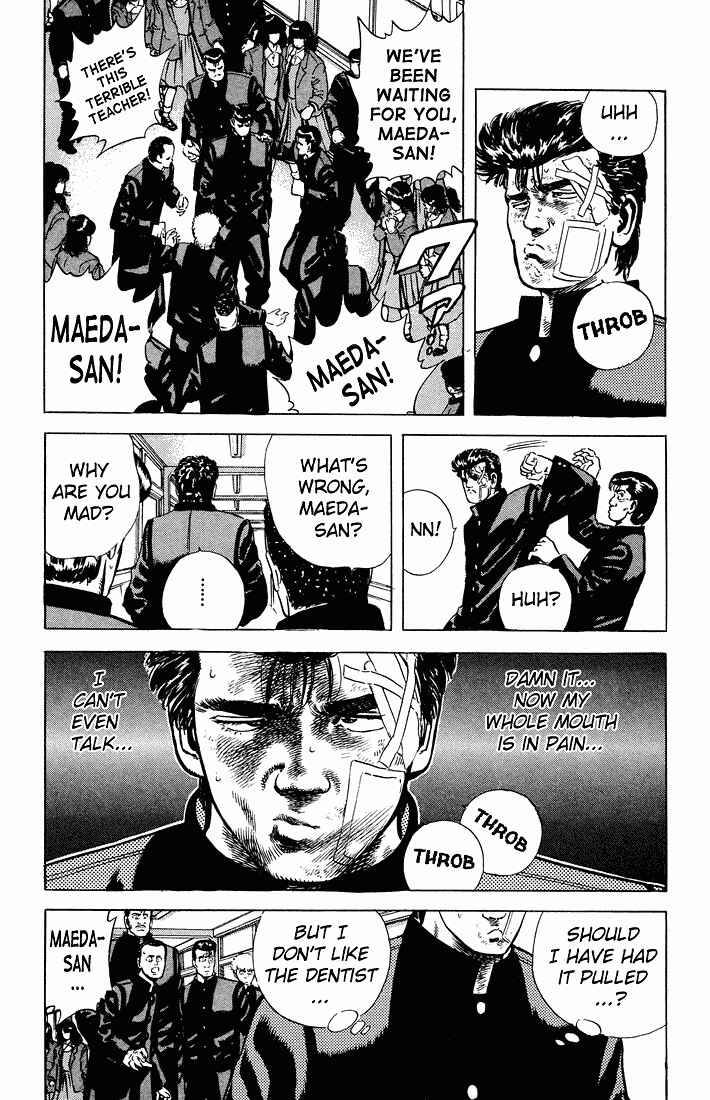 Page 8 Chapter 30 Rokudenashi Blues