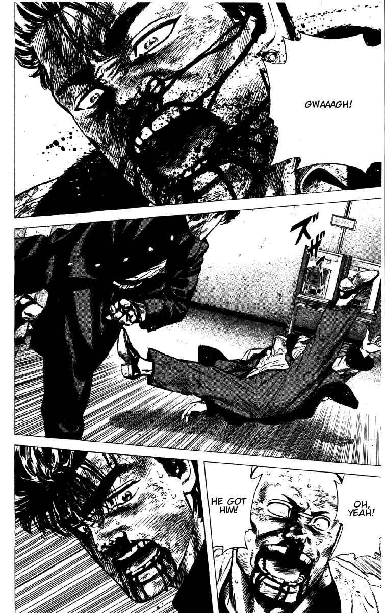Page 11 Chapter 149 Rokudenashi Blues