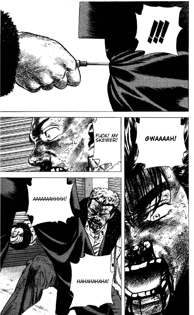 Page 16 Chapter 149 Rokudenashi Blues