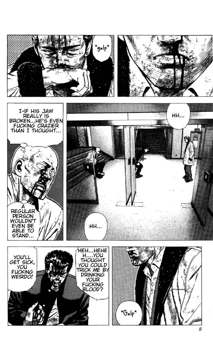 Page 2 Chapter 149 Rokudenashi Blues