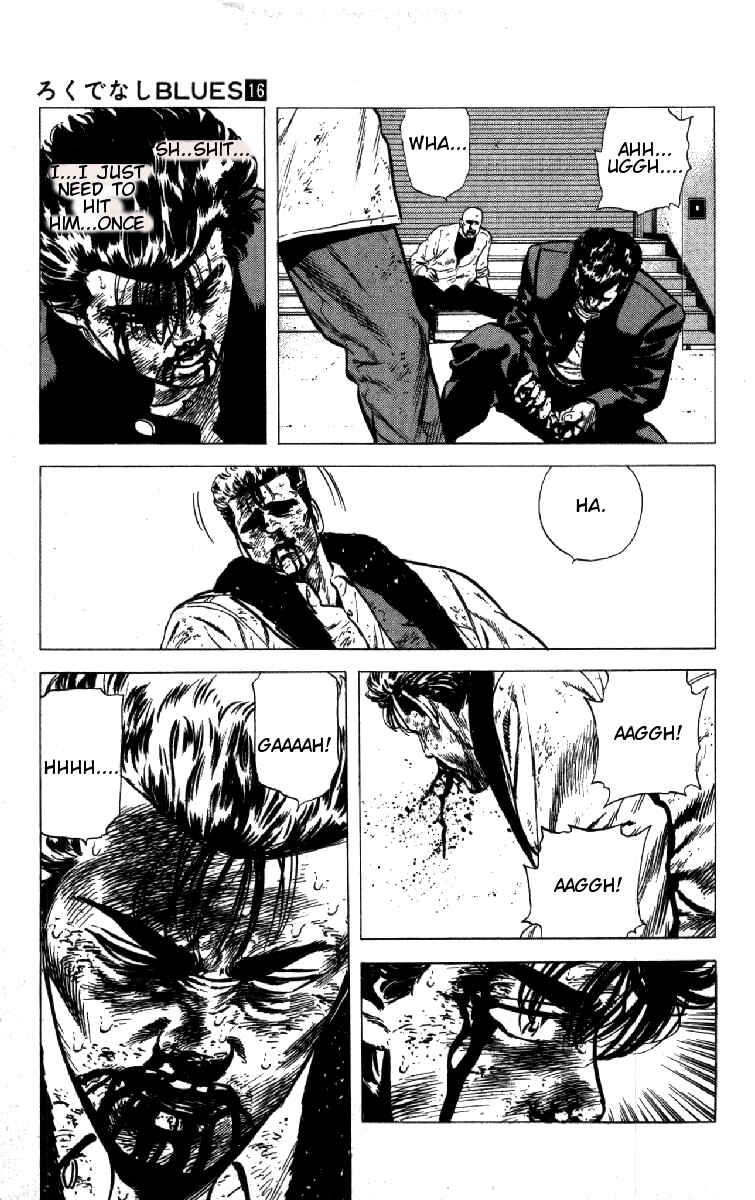 Page 7 Chapter 149 Rokudenashi Blues