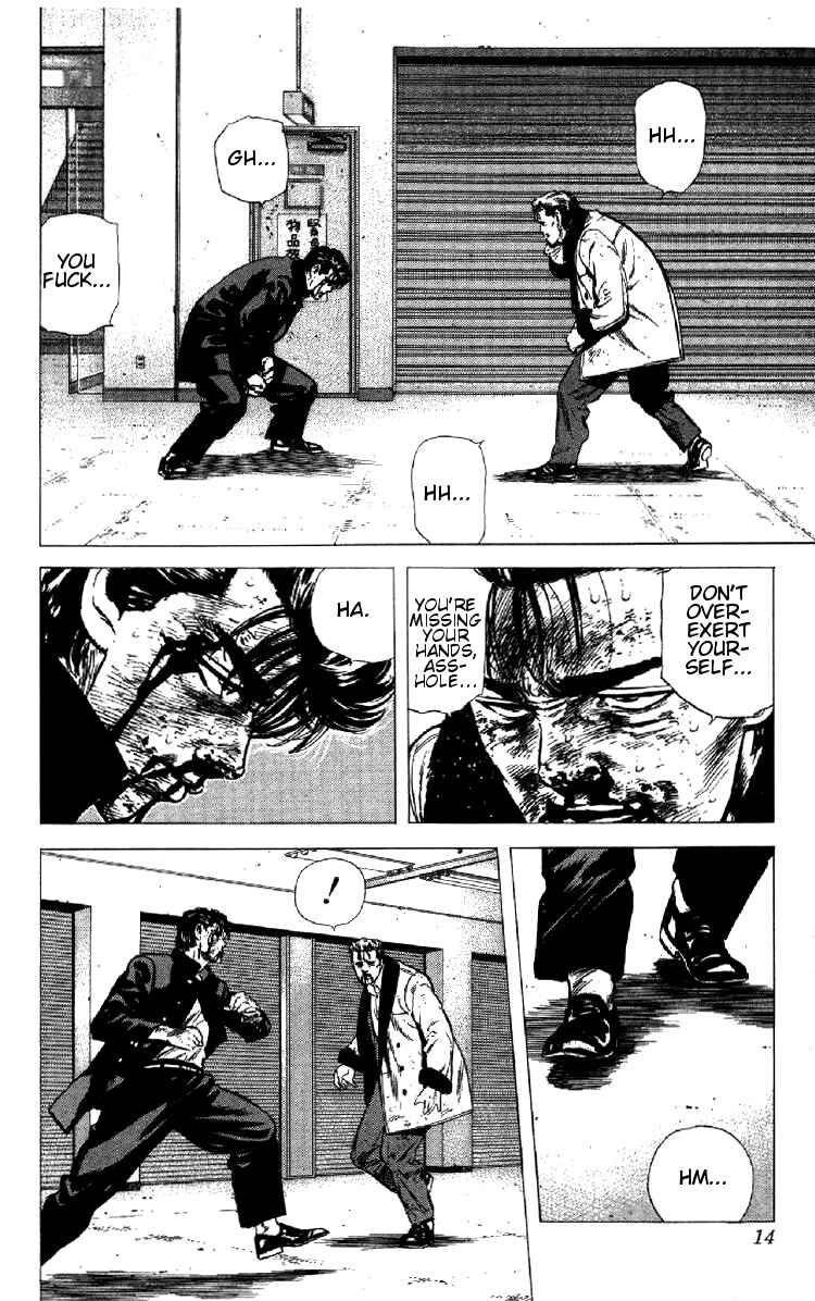 Page 8 Chapter 149 Rokudenashi Blues