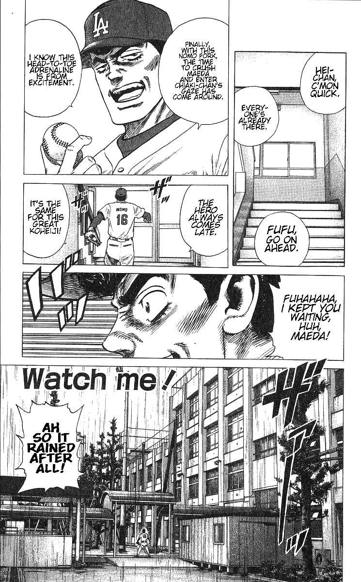 Page 1 Chapter 370 Rokudenashi Blues