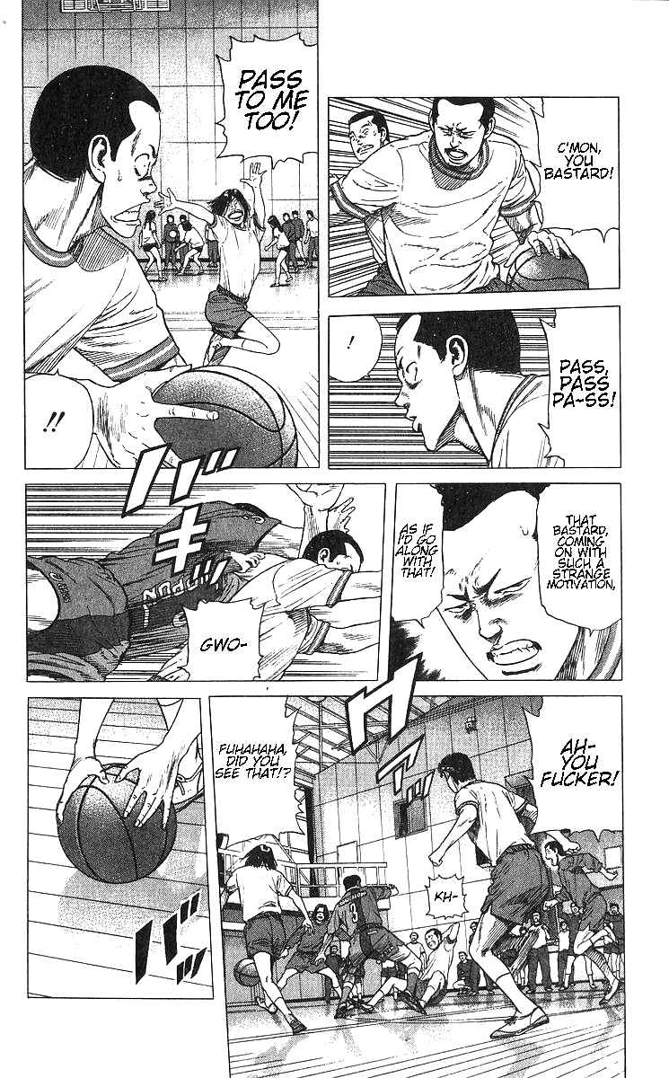 Page 10 Chapter 370 Rokudenashi Blues