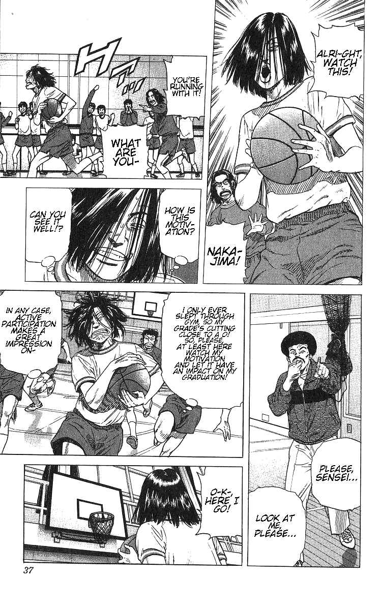 Page 11 Chapter 370 Rokudenashi Blues