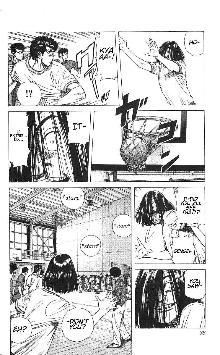 Page 12 Chapter 370 Rokudenashi Blues