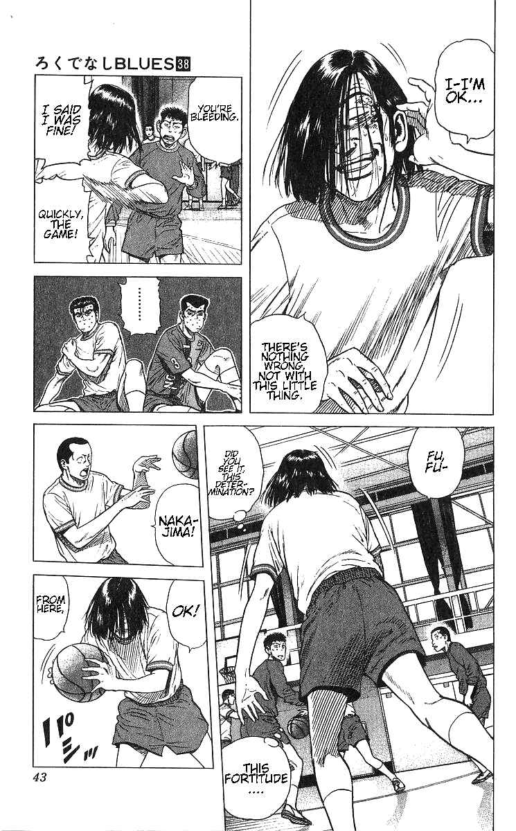 Page 17 Chapter 370 Rokudenashi Blues
